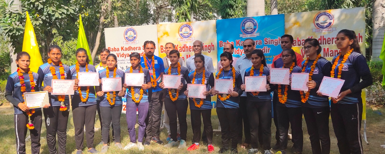 Girls' Hockey - CBSE Nationals Entry